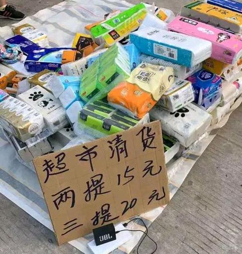 八个最火爆地摊项目，赚钱就是如此简单，快来学