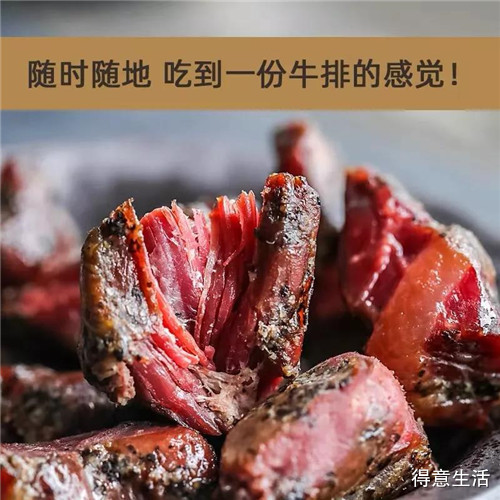 10家无限回购的淘宝零食店，好吃又便宜！