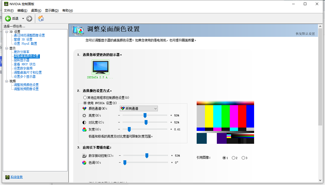 选购电脑时所需要注意的冷门小知识，你都知道么？