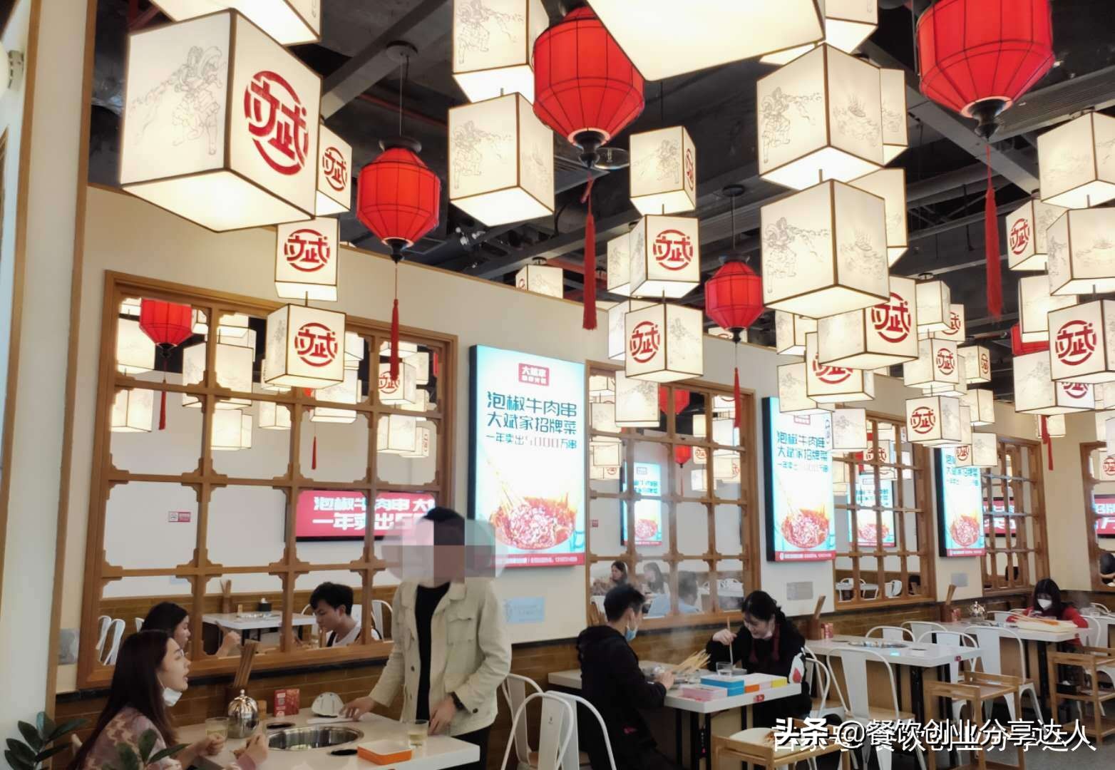 开了20多年餐饮实体店，创业实战经验干货全在这里，拿去就能用