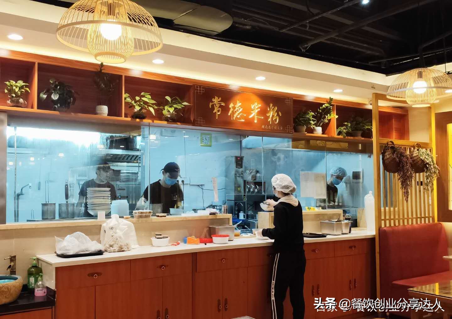 开了20多年餐饮实体店，创业实战经验干货全在这里，拿去就能用