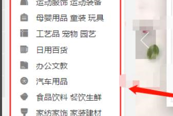 淘宝怎么做一件代发？需要注意哪些问题？