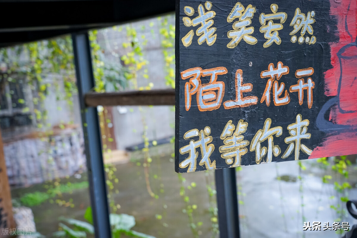 如何设计淘宝店铺店招？目的要明确、思路要清晰、风格要确定