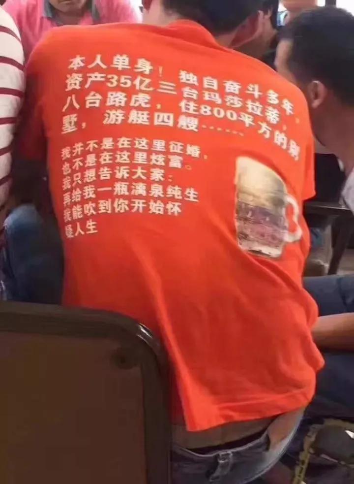 促销文案怎么写？你绝对得看看这些“大佬”