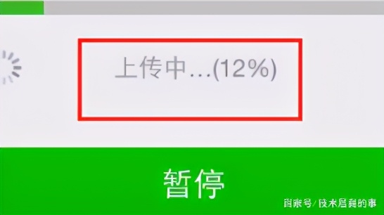 微信除了不显示这个功能，还能怎么隐藏聊天记录？