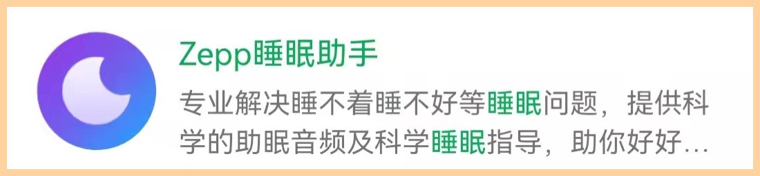 7个你没理由拒绝的微信小程序，每一个都好用到爆，我真的爱了