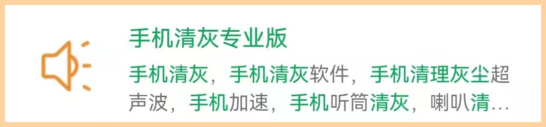 7个你没理由拒绝的微信小程序，每一个都好用到爆，我真的爱了