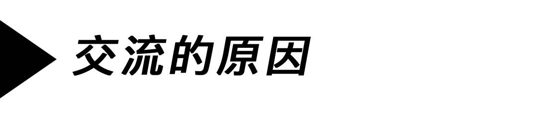 国内玩家买鞋选尺码为什么这么难，鞋靴的尺码到底该怎么选？