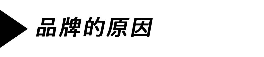 国内玩家买鞋选尺码为什么这么难，鞋靴的尺码到底该怎么选？