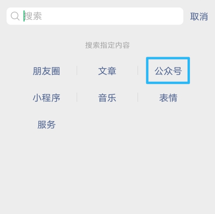 京东省钱技巧：教你怎么领京东内部优惠券，1年省下1部iPhone 13