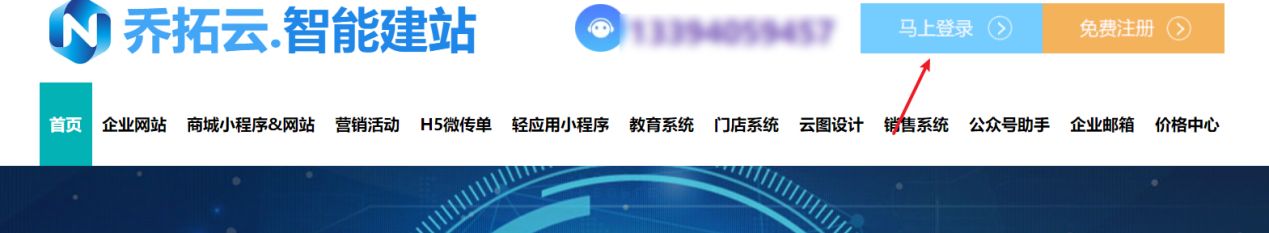 如果过好一个圣诞节，圣诞节活动策划方案推广分享