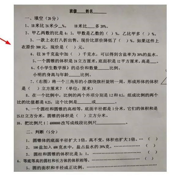 用手机拍摄的照片打印时发黑，1招教你轻松解决