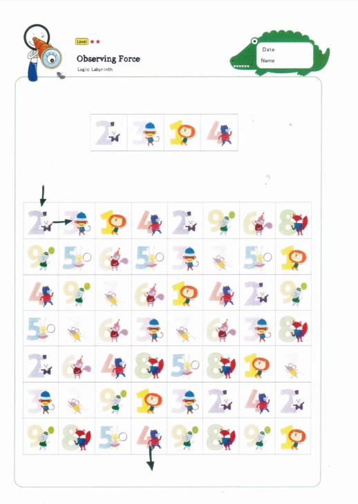 思维训练：儿童迷宫1000个，从易到难锻炼专注力，孩子很喜欢