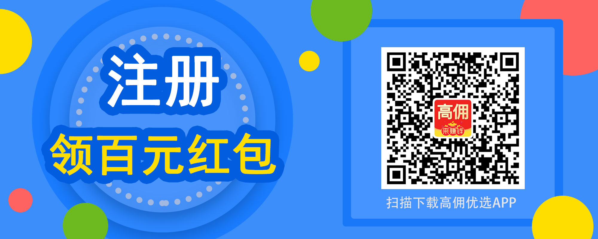 淘宝优惠券怎么领取，淘宝内部优惠券怎么使用？