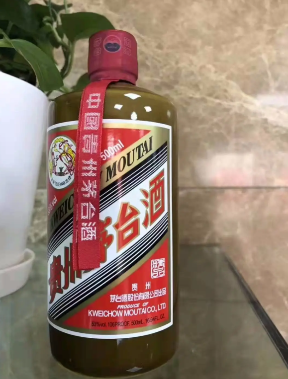 茅台给代理商配额20吨，但装瓶零售却不用“斤”？代理商能赚多少