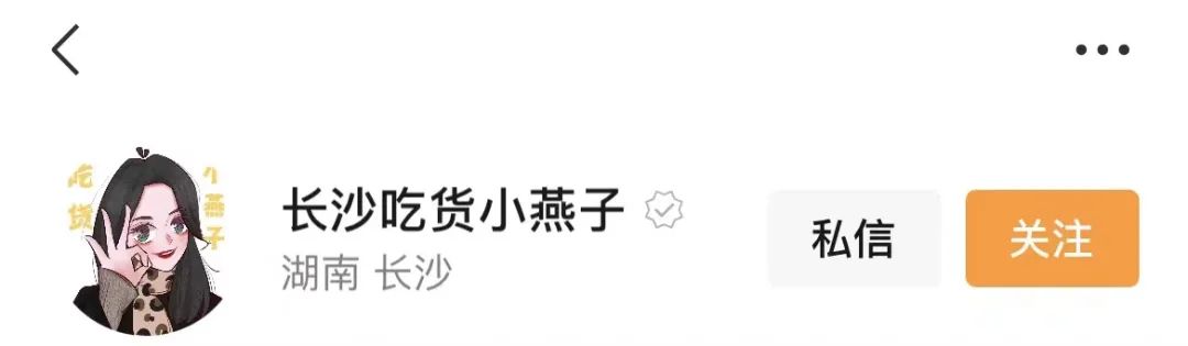 深入拆解视频号名字，6个取名技巧照搬，超干货