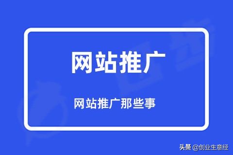 网络营销需要多少钱(学网络运营需要多少钱)