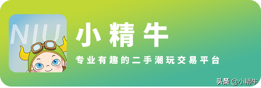 潮玩圈的术语 抽盲盒 是什么意思？