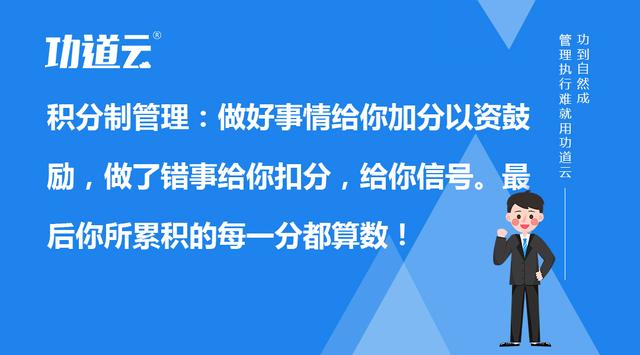 什么样的人适合做管理者，我给你总结了5点，欢迎对号入座