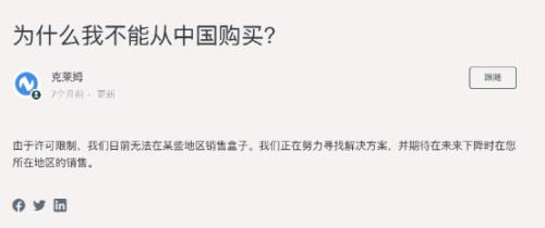 彻底火了！冰墩墩NFT两日已暴涨近千倍！网友：我们凡人抢不到