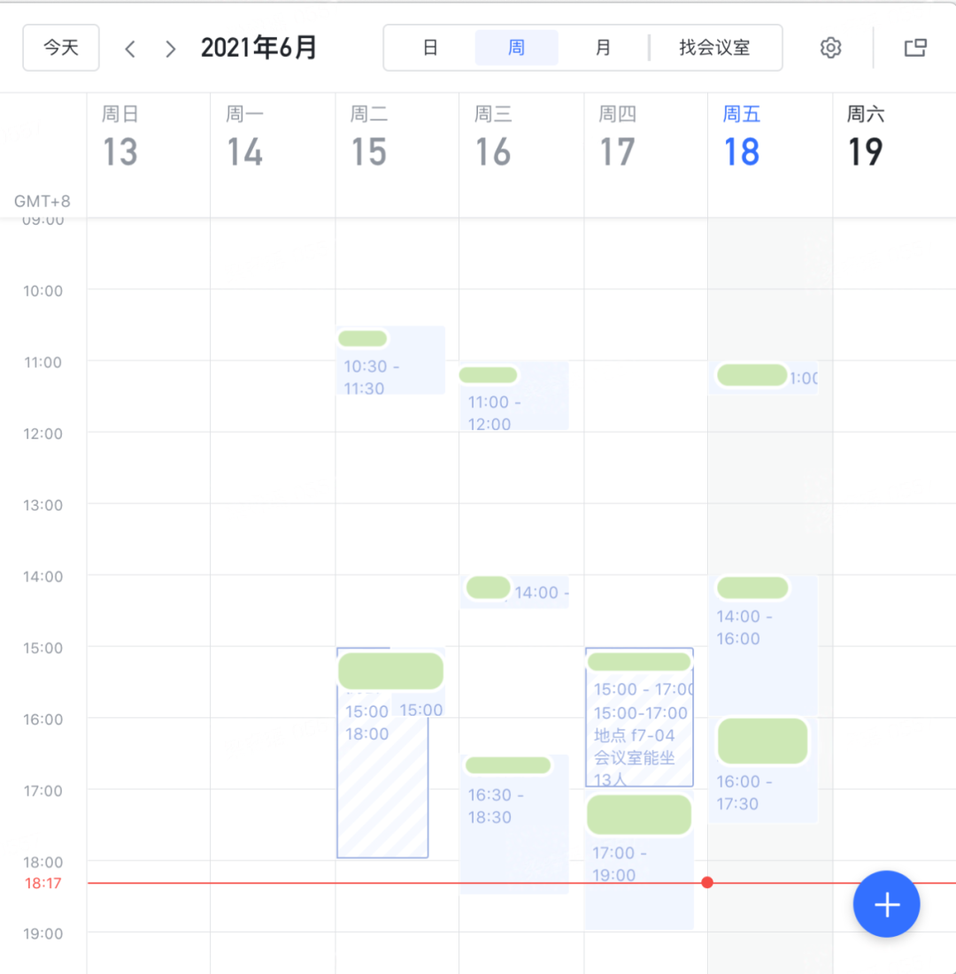 从放弃到入门：10个技巧教你摆脱拖延症