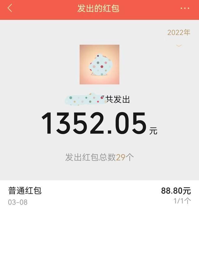 微信怎么查看经常联系的人？不管记录删除与否，点这里一目了然