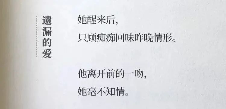 杜蕾斯的广告文案，看完想谈恋爱