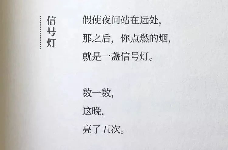 杜蕾斯的广告文案，看完想谈恋爱