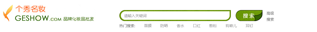 赶紧收藏！比某宝更省钱的4个购物网站，你知道几个？