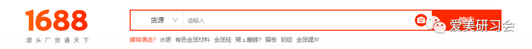 赶紧收藏！比某宝更省钱的4个购物网站，你知道几个？