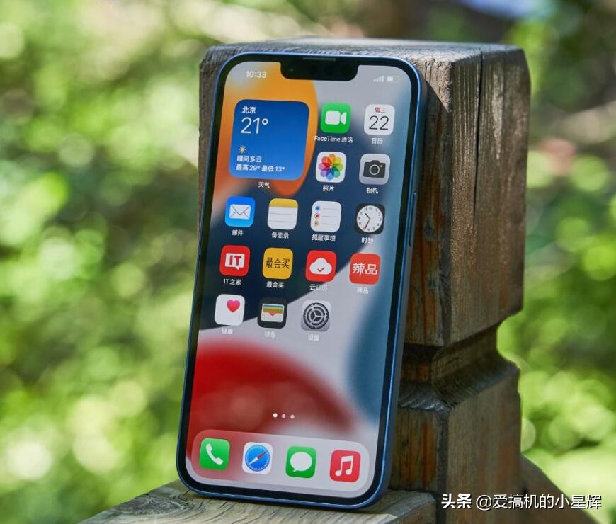 苹果618冲销量，iPhone 13价格再创“新低”，256GB售价更亲民了