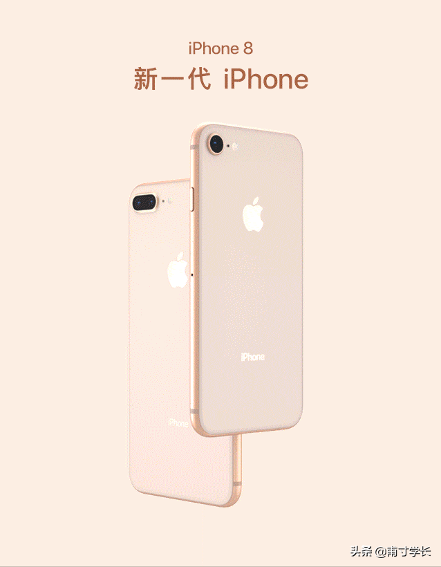 2022年了，iPhone8尚能饭否