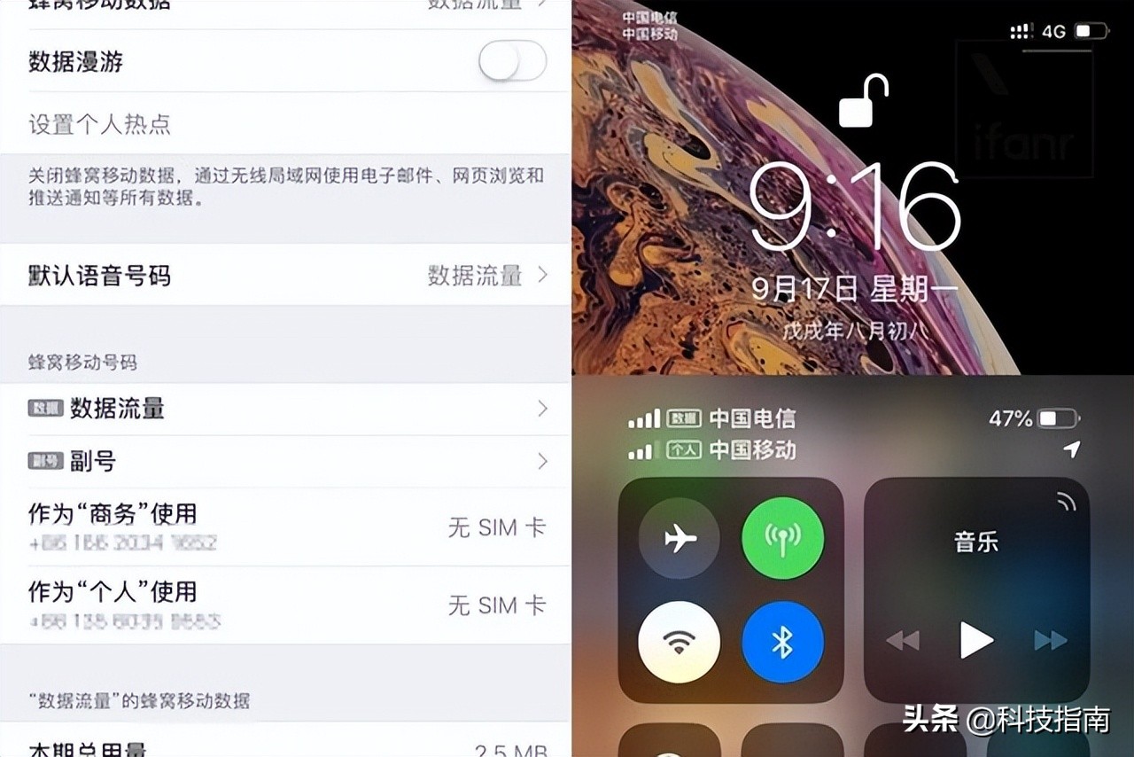 口碑最好的苹果手机是哪一款？为何不是最新的iPhone 13系列呢