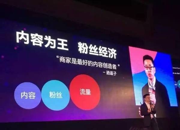 满足这些条件，2020你也可以成为淘宝达人