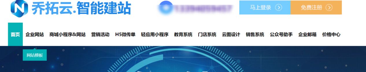 双11营销活动策划方案分享，搭建需要哪些步骤？