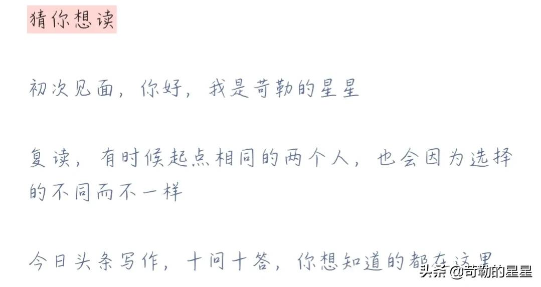 如何拥有一个自己的公众号，保姆级教程奉上？