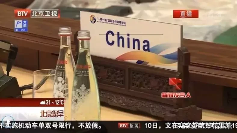 为什么农夫山泉这么火，用了哪些营销套路？