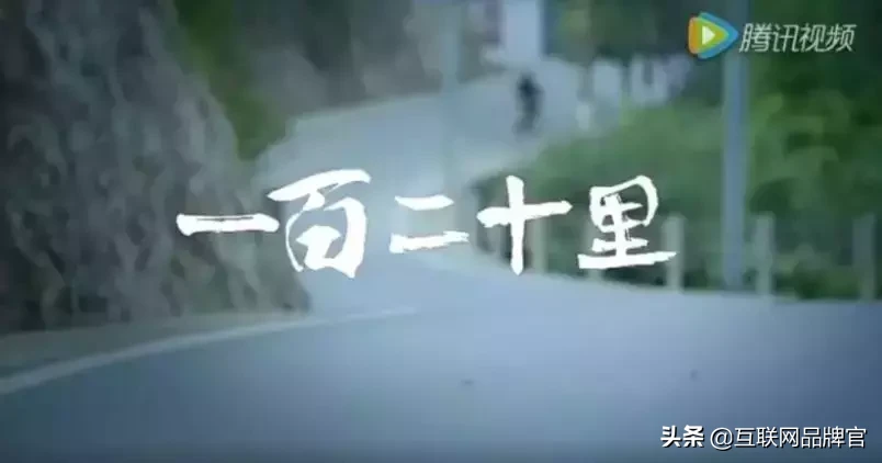 为什么农夫山泉这么火，用了哪些营销套路？