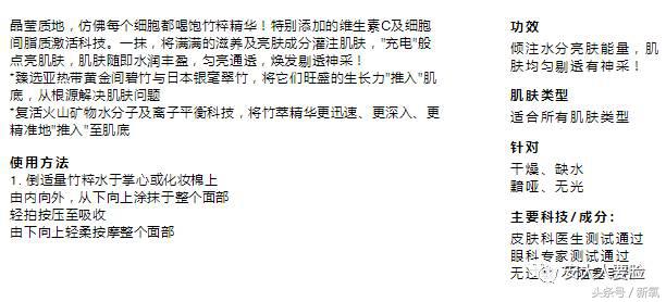 雅诗兰黛实力测评，500一瓶的和50一瓶的到底有没有区别？