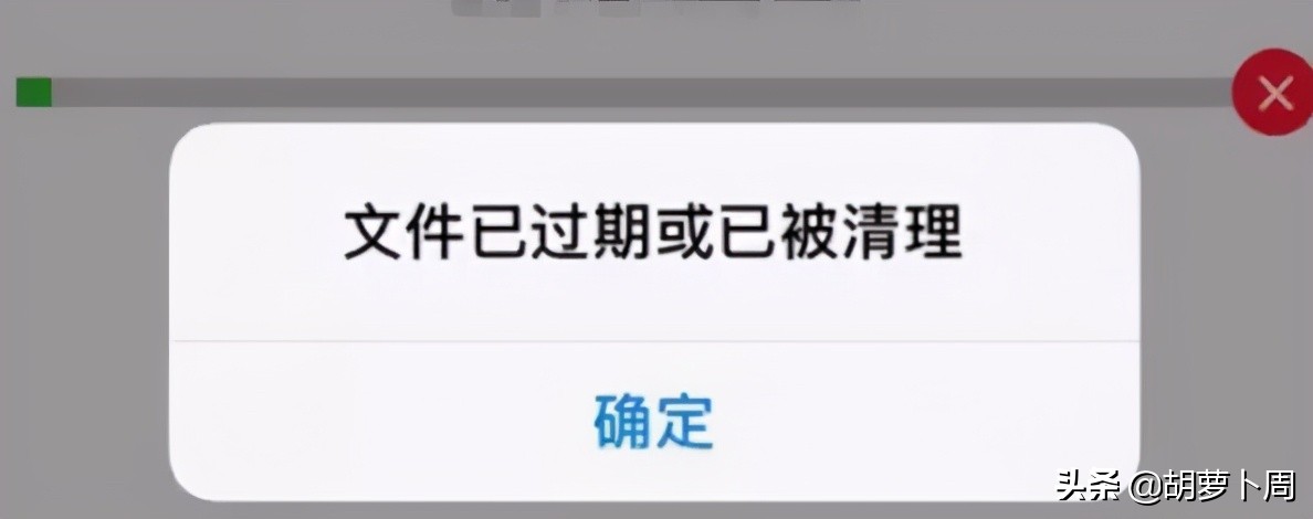 花了10年时间成为国民级APP，微信配得上这么火吗？