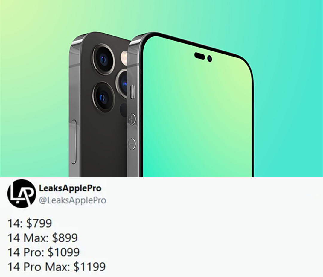 iPhone14系列售价再遭曝光：成史上最贵iPhone，国行或5999元起