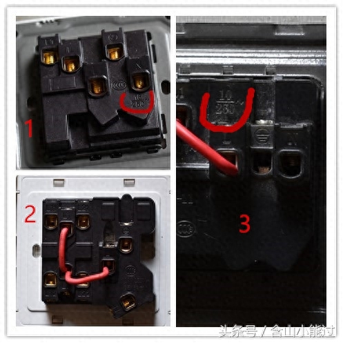 家庭装修10A16A单开双控双开双控开关插座面板接线方法